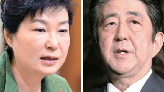 아베 “위안부 사죄 … 일본 책임 통감”