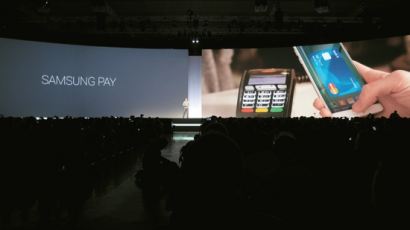 [올해를 빛낸 기업] 세계인 지갑 ‘삼성 페이’ 매장 3000만 곳 사용
