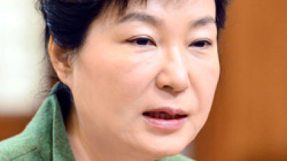 [정치] 박 대통령, 현충원 참배로 새해 첫 일정 시작 