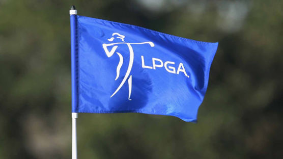 [스포츠] 한 주 빨리 개막하는 LPGA 투어, 2016 가이드
