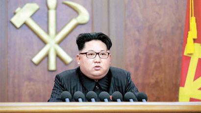 당 창건일 이어 또 핵 언급 자제, 김정은 남북 대화 의지