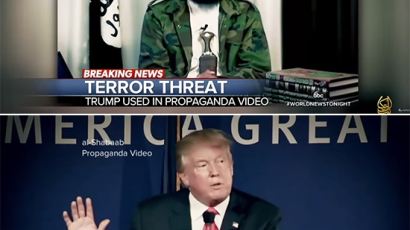 무슬림 욕하더니, 도널드 트럼프 이슬람 테러단체의 구인 광고에 등장 