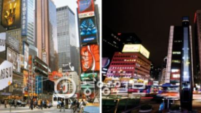 건물 전체 LED·랩핑 광고 … 한국판 타임스퀘어 생기나