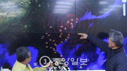 [북한 4차 핵실험] 북 "수소폭탄" vs 국제사회 "아닐 것"