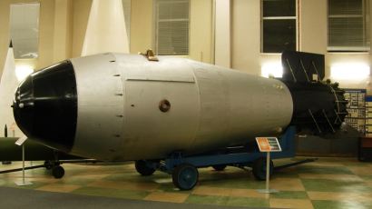 세계최대 수소폭탄 '차르봄바' 폭파 동영상을 보니… 미국 VS 소련 수폭 경쟁