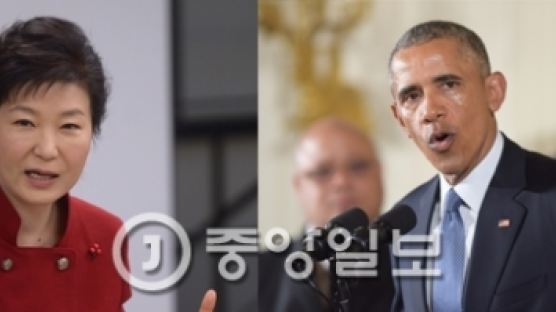 오바마 대통령, "북한에 대한 가장 강력하고 포괄적인 제제 추진이 필요" 