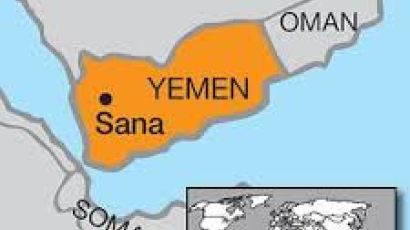 이란 "사우디가 예멘 주재 이란 대사관 미사일 공격했다"