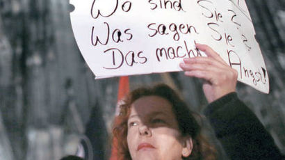 이민자 반란? 쾰른 축제장서 여성 90여 명 성폭력 수난