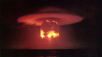 수폭이라더니 … 3차 핵실험 7.9㏏보다 위력 약한 6.0㏏