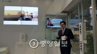 김동현 코웨이 대표 “사물인터넷으로 ‘생활 솔루션 기업’ 될것”