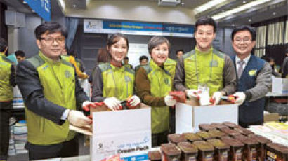 [경제 브리핑] 코오롱 신입사원들 사회공헌 활동