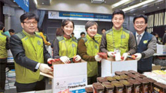 [경제 브리핑] 코오롱 신입사원들 사회공헌 활동