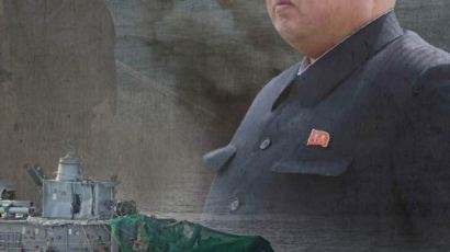 [카드뉴스] 북한의 대남 도발史