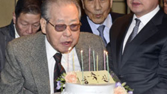 만 90세 생일 JP “대한민국엔 위대한 국민 있어”