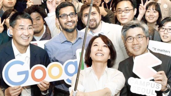순다르 피차이 구글 CEO “창업하겠다고? 나보다 똑똑한 사람과 하라” 