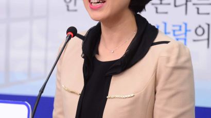더불어민주당 '여성 인재 1호' 김선현 교수, '영입인사' 지위 반납