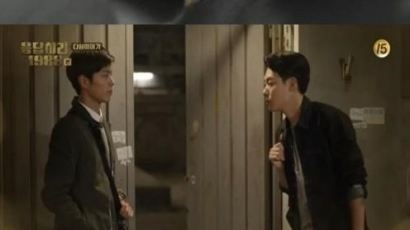 '응답하라 1988' 혜리 박보검 키스, 누리꾼들 "하아… 부럽지도 않네"