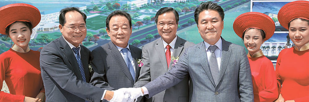 박연차 회장, 베트남에 기술전문대 세운다