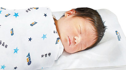 차병원서 새해 첫 아기 탄생