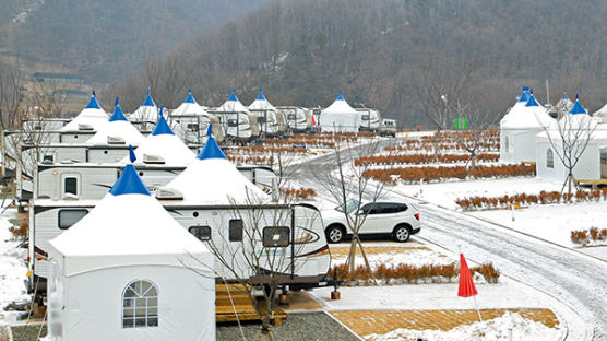 겨울 캠핑 즐기려면