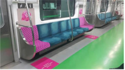 임신부용 '분홍색 좌석' 지하철 전 노선으로 확대된다