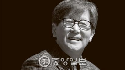 '신영복 교수 별세' 75년 사색 끝낸 신영복…감옥 없는 하늘로 떠나다...