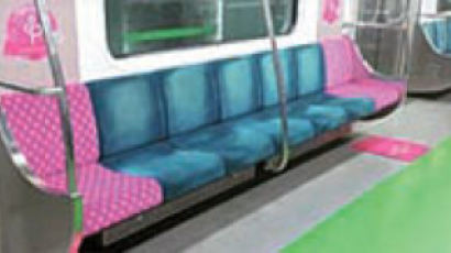 서울 지하철 1~8호선에 분홍색 임산부 배려석