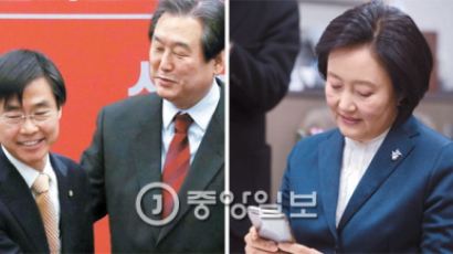 국민의당, 교섭단체 구성 비상…의원 14명 밤샘토론