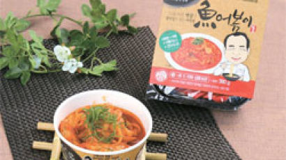 어묵으로 만든 면 제품…중국인 입맛 사로잡아 ‘글로벌 먹거리’로 떴다