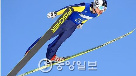 최흥철, FIS컵 스키점프 노멀힐 우승