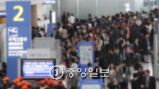 구멍 뚫린 인천공항 … 중국인 환승객 밀입국 사실 뒤늦게 밝혀져