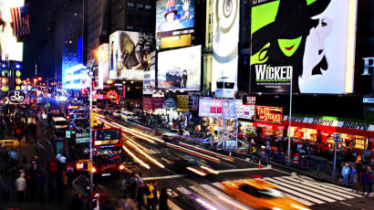 [Here is The Best] 에너지 가득한 뉴욕, 세계인의 ‘세컨드 홈’