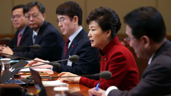 박 대통령 "교육감들 매우 무책임, 예비비 3000억 투입"