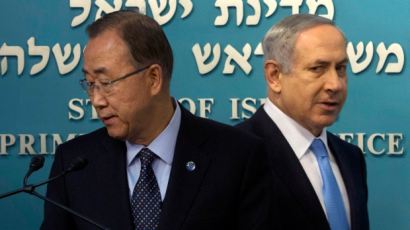 유엔 사무총장이 테러리즘 조장? 반기문 vs. 네타냐후