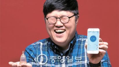 [벤처와 중기] 남자가 개발한 생리용품…IoT 결합했더니 해외서 대박