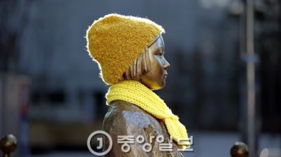 인천에도 평화의 소녀상 만들자…시민단체 추진 중