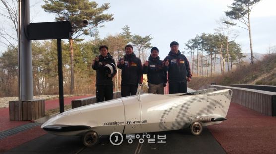 대한민국 첫 봅슬레이 썰매, 공식대회 첫 출전…최고시속 139.5km