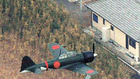 가미카제 전투기 ‘제로센’ 71년 만에 비행