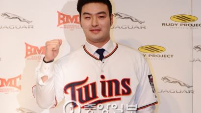 [스포츠] MLB 유망주 랭킹…박병호 18위, 김현수 65위