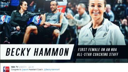 베키 해먼, 美 NBA 최초 여성 올스타전 코치 선임