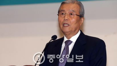 김종인 더민주 비상대책위원장 "안철수 당과의 통합은 시기상조"