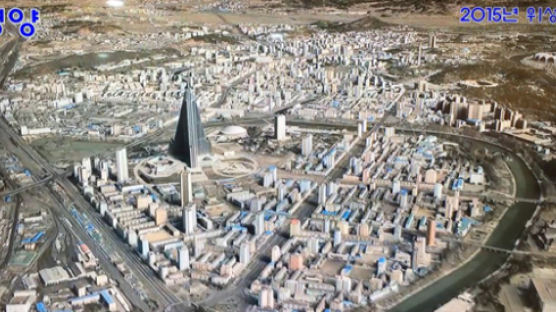 북한술 놓였던 자리에 DMZ 체험관, 평양 3D 위성 영상