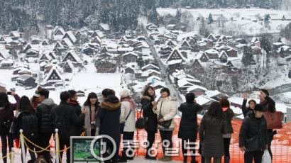 [J Report] 눈이 돈이다…눈에 눈뜬 일본 오지 마을