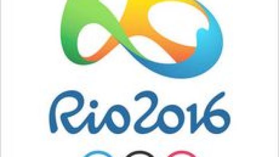 리우올림픽 개최국 브라질, "임신부 올림픽 오지말라"