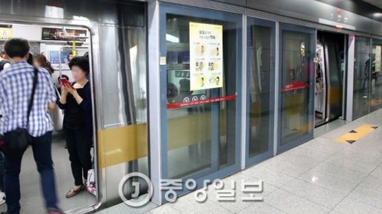 서울역 80대 여성 열차 사망사고…“출입문에 가방 끼여”