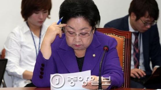  김을동 "여성이 똑똑한 척하면 밉상"