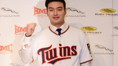 박병호, 2016 시즌 MLB 최고 지명타자 10위