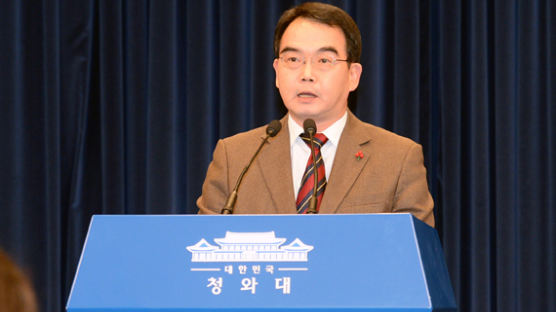 [속보] 박 대통령 "北 미사일 오판 막을 길은 강력한 유엔 제재" 
