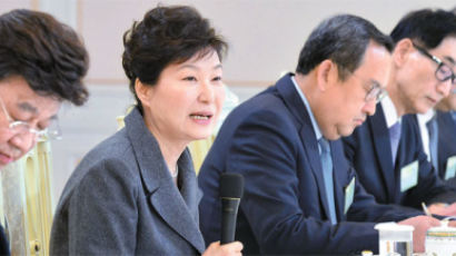[사진] 박 대통령-사립대 총장 간담회