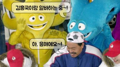 [카드뉴스] "친척은 부담..." 설연휴 한몫 잡자 '알바신' 리스트